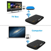 H18 2.4GHz Mini Wireless Air Mouse QWERTY Keyboard with Touchpad / Vibration for PC, TV(Black) Eurekaonline