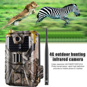 HC-900 Pro Wireless Night Live Tracking Camera Cloud Service 4G Mobile for Wildlife Hunting Eurekaonline