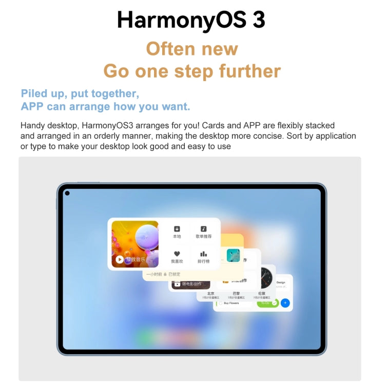 HUAWEI MatePad Pro 11 inch 2022 4G GOT-AL09 8GB+256GB, HarmonyOS 3 Qualcomm Snapdragon 888 Octa Core, Support Dual WiFi / BT / GPS, Not Support Google Play(Black) Eurekaonline