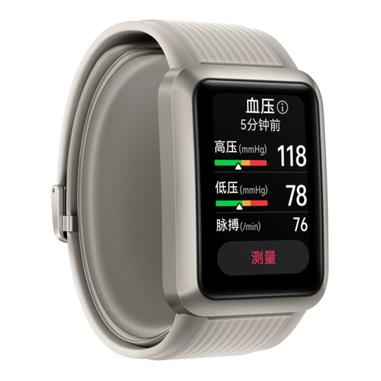 HUAWEI WATCH D Smart Healthy Watch, 1.64 inch AMOLED Screen, Support ECG  / Blood Pressure Monitoring(Silver) Eurekaonline