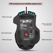 HXSJ S700 USB 12800dpi Adjustable 10-Keys Mechanical Wired Gaming Mouse(Black) Eurekaonline