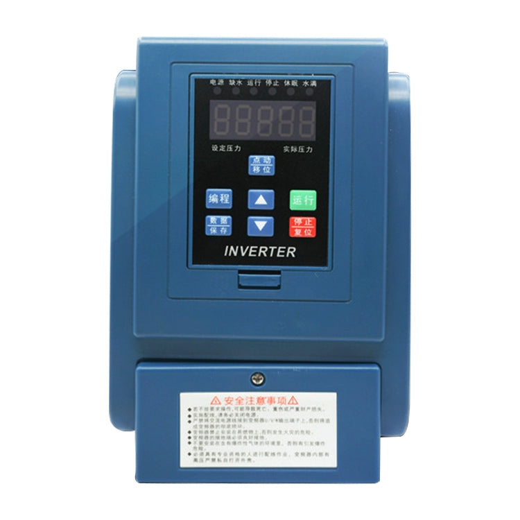 HY2-1500X 1.5KW 220V Single-phase Input Single-phase Output Constant Pressure Water Supply Inverter Eurekaonline