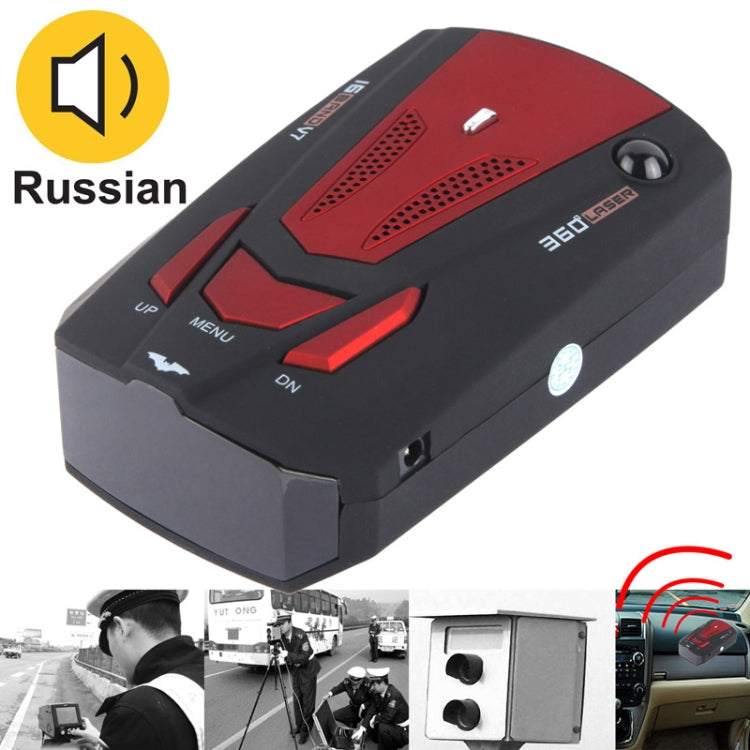 High Performance 360 Degrees Full-Band Scanning Car Speed Testing System / Detector Radar, Built-in Russian Voice Broadcast Eurekaonline