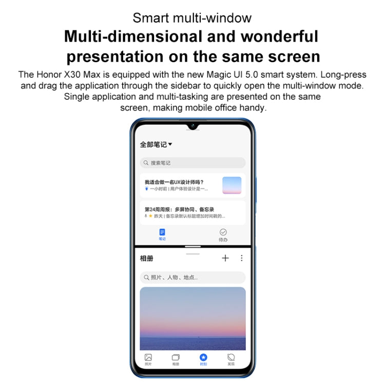 Honor X30 Max 5G KKG-AN70, 64MP Cameras, 8GB+256GB, China Version Eurekaonline