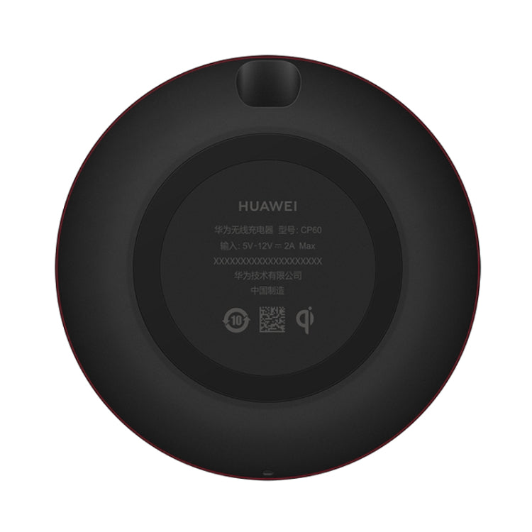 Huawei 15W Max Qi Standard Intelligent Fast Wireless Charger with 5A Cable and 10V / 4A Charging Plug(Black) Eurekaonline