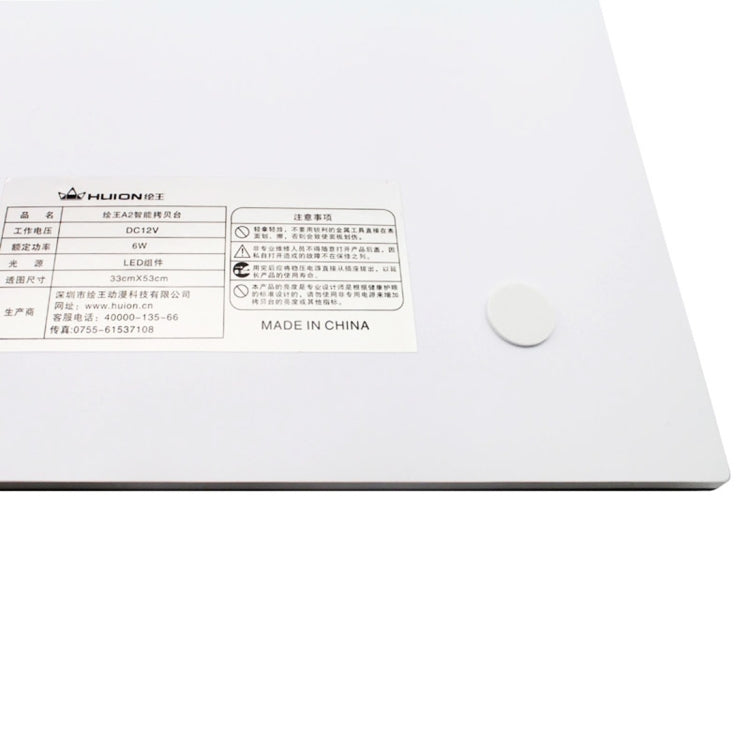 Huion A2 Ultra Thin Adjustable USB LED Light Board Light Tracing Pad Eurekaonline