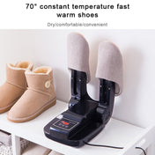 Intelligent Electric Shoes Dryer Sterilization Anion Ozone Sanitiser Telescopic Adjustable Deodorization Drying Machine, CN Plug(Black) Eurekaonline