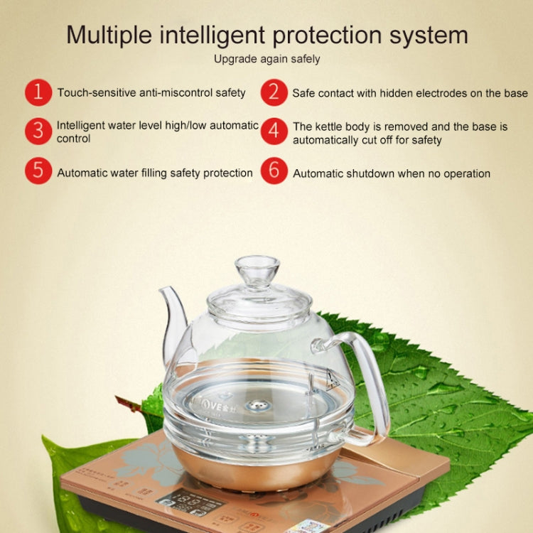 KAMJOVE Touch Intelligent Electric Teapot Automatic Pumping Tea