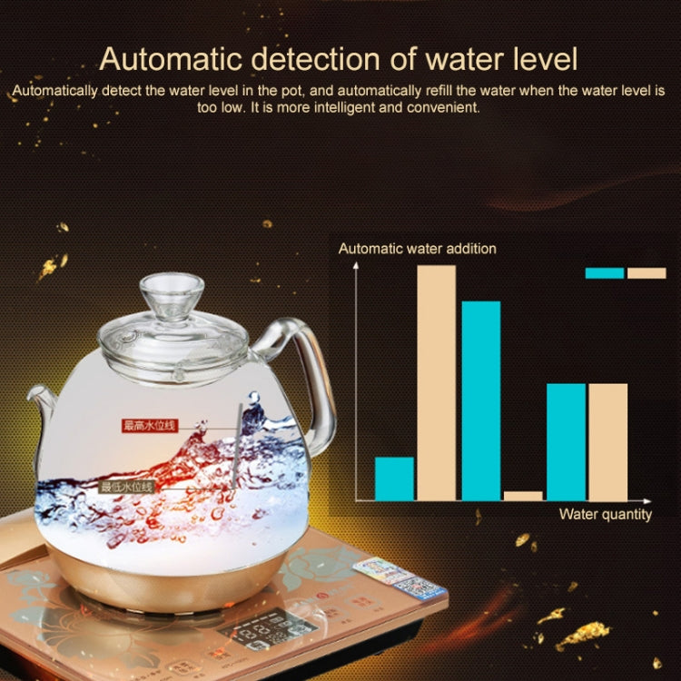KAMJOVE Touch Intelligent Electric Teapot Automatic Pumping Tea