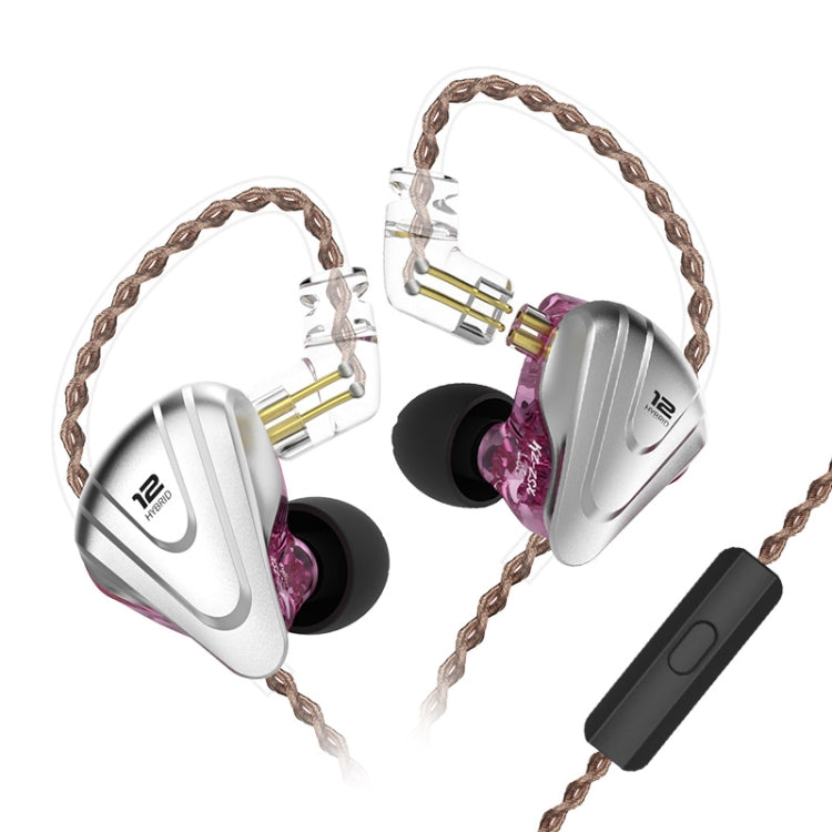 KZ ZSX 12-unit Ring Iron Metal Gaming In-ear Wired Earphone, Mic Version(Purple) Eurekaonline