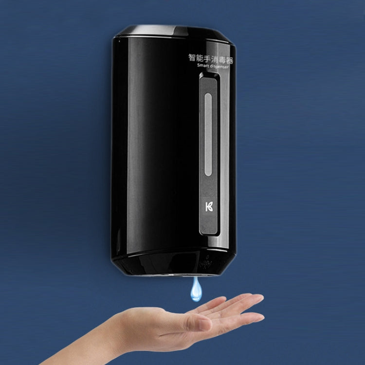 Kuaierte Automatic Induction Dripping Sterilizer Wall Mounted Soap Dispenser, Color: K4507 Black Eurekaonline