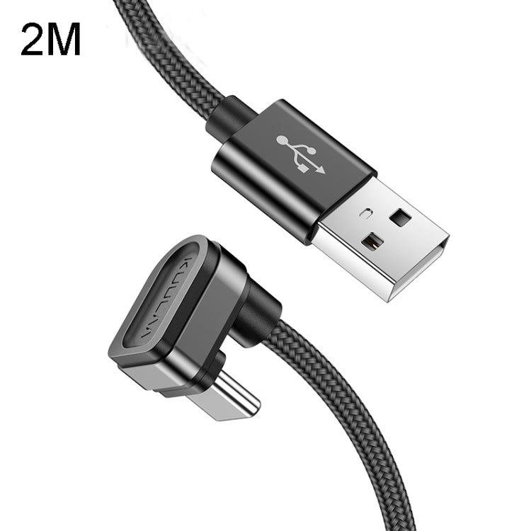 Kuulaa KL-X11 USB to Type-C Mobile Game Fast Charging Cable, Length: 2m (Black) Eurekaonline