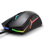 Lenovo HEADSHOT Gaming Engine Game Wired Mouse (Black) Eurekaonline