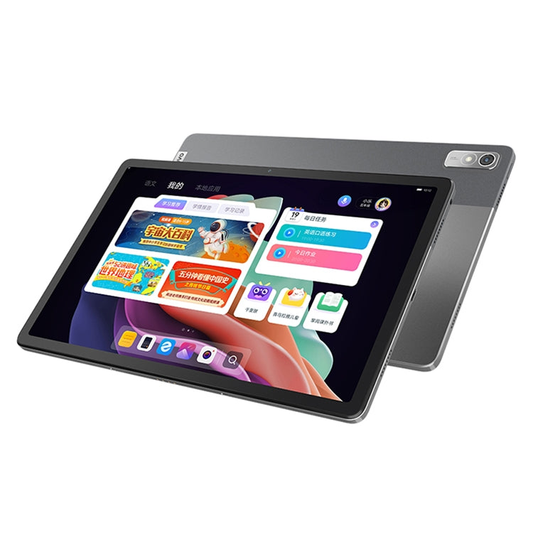 Lenovo Pad Plus 2023 WiFi Tablet, 11.5 inch,  6GB+128GB, Face Identification, Android 12 MediaTek Helio G99 Octa Core, 7700mAh Battery(Dark Gray) Eurekaonline