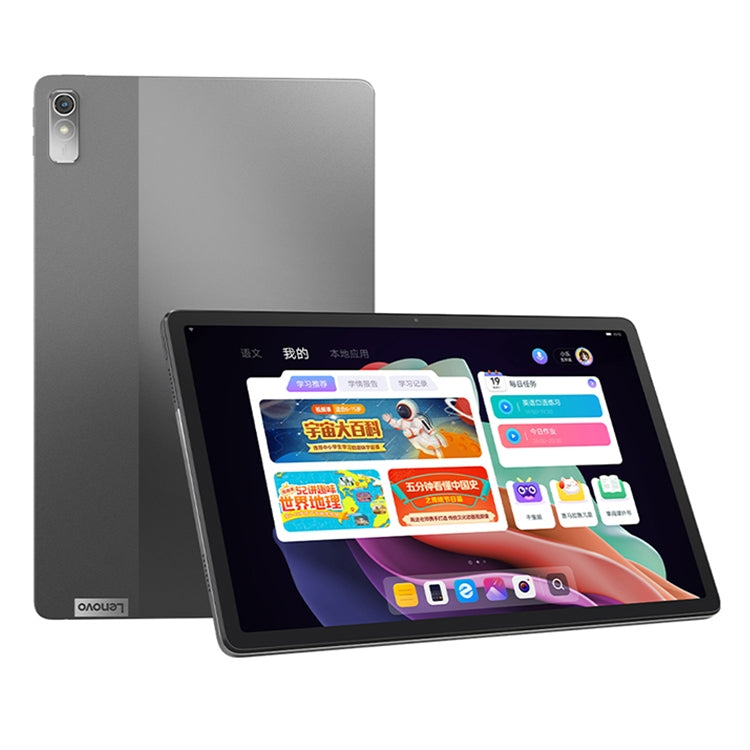 Lenovo Pad Plus 2023 WiFi Tablet, 11.5 inch,  6GB+128GB, Face Identification, Android 12 MediaTek Helio G99 Octa Core, 7700mAh Battery(Dark Gray) Eurekaonline