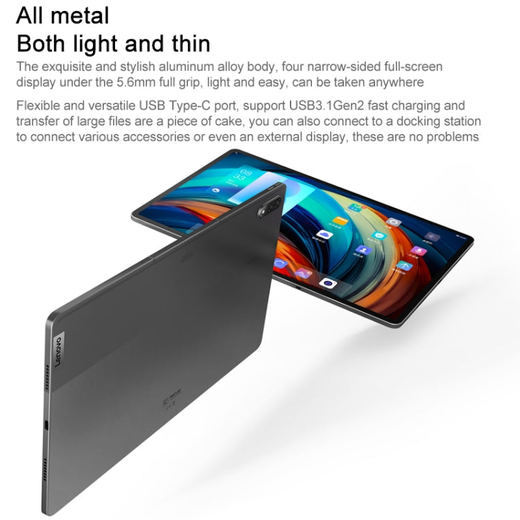 Lenovo Xiaoxin Pad Pro 12.6 inch TB-Q706F,  8GB+256GB, Face & Fingerprint Identification, ZUI13 OS (Android 11), Qualcomm Snapdragon 870 Octa Core, US Plug(Dark Gray) Eurekaonline