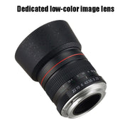 Lightdow 85mm F1.8 Large Aperture Fixed Focus Portrait Macro Manual Focus Camera Lens for Nikon Eurekaonline