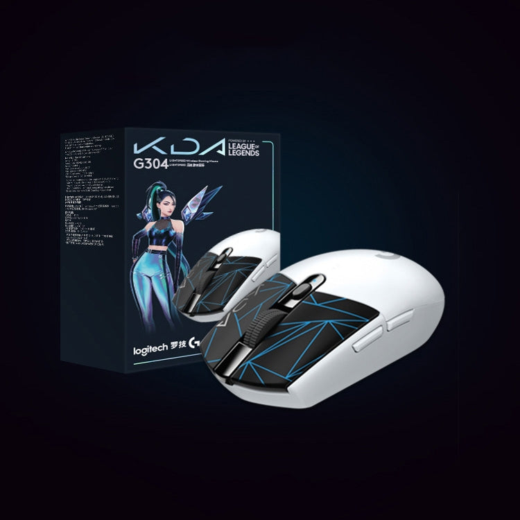 Logitech K/DA G304 LIGHTSPEED Wireless Gaming Mouse Eurekaonline