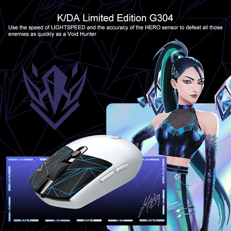 Logitech K/DA G304 LIGHTSPEED Wireless Gaming Mouse Eurekaonline