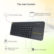 Logitech K400 Plus 2.4GHz Wireless Touch Control Keyboard, Wireless Range: 10m (Black) Eurekaonline