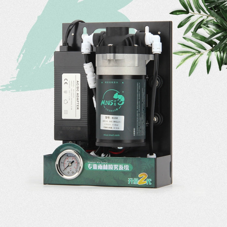 MIUS B150 Rainforest Tank Ecological Landscaping Atomization Climbing Pet Spray Pump, CN Plug Eurekaonline