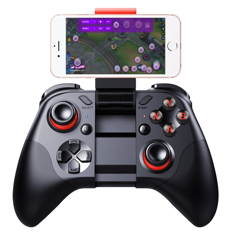 MOCUTE-054 Portable Bluetooth Wireless Game Controller with Phone Clip, for Android / iOS Devices / PC Eurekaonline