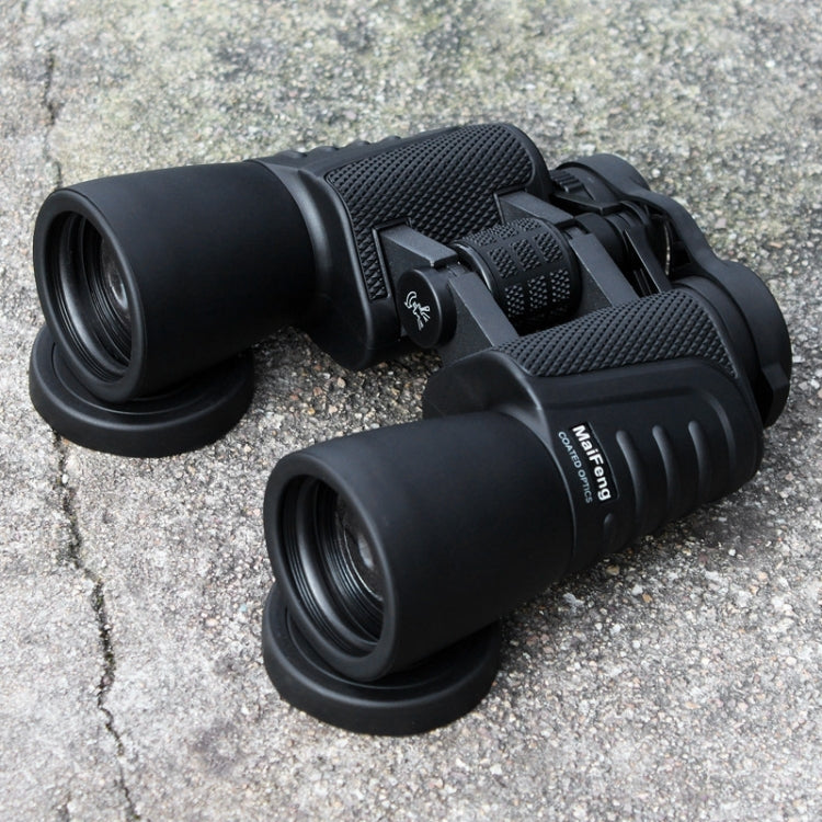 Maifeng 20x50 Waterproof High Definition High Times Outdoor Binoculars Telescope Eurekaonline