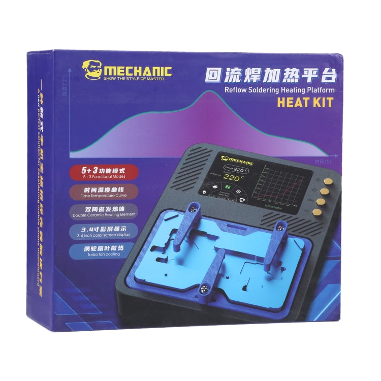 Mechanic Reflow Soldering Heating Platform , EU Plug Eurekaonline