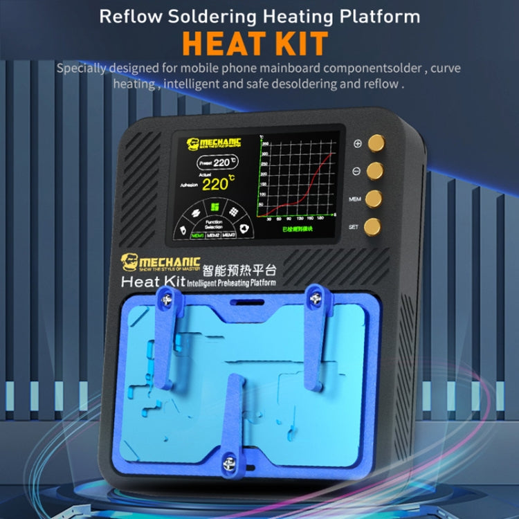 Mechanic Reflow Soldering Heating Platform , US Plug Eurekaonline