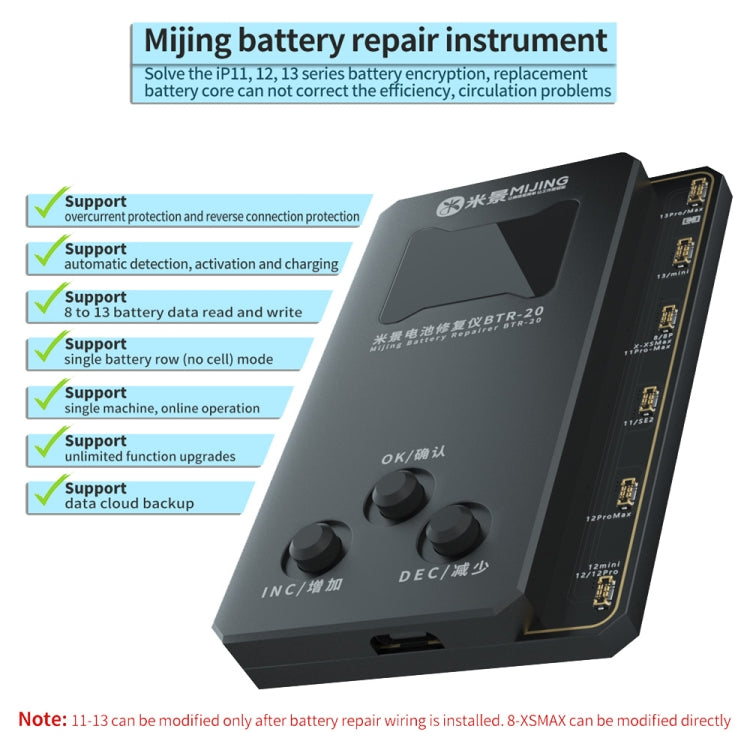 MiJing BTR-20 For iPhone 8-13 Pro Max Battery Repair Instrument Eurekaonline