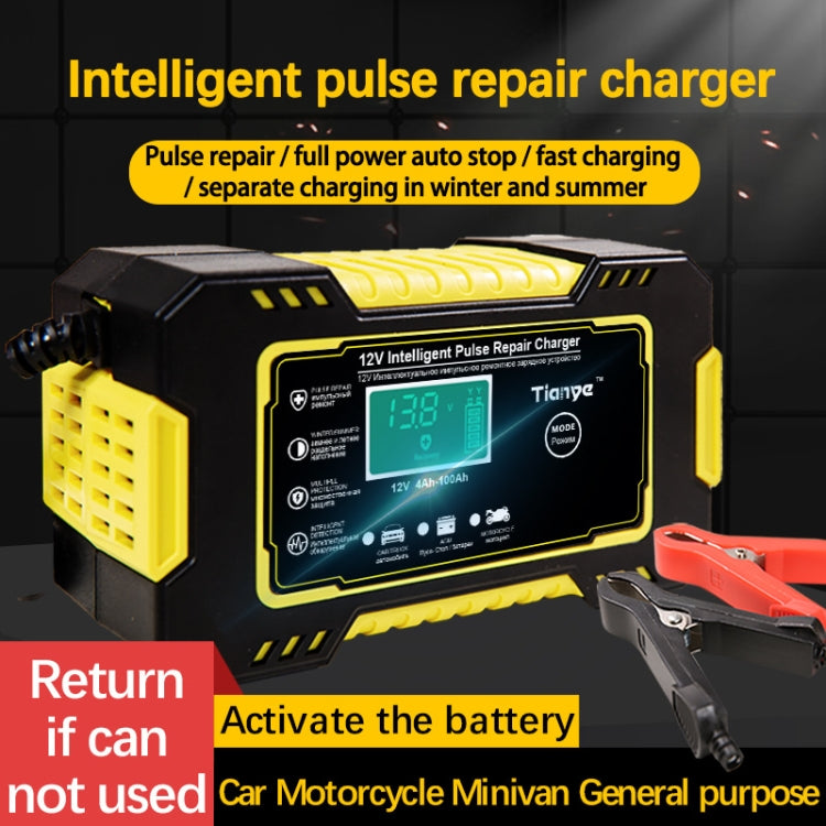 Motorcycle / Car Battery Smart Charger with LCD Creen, Plug Type:UK Plug(Yellow) Eurekaonline