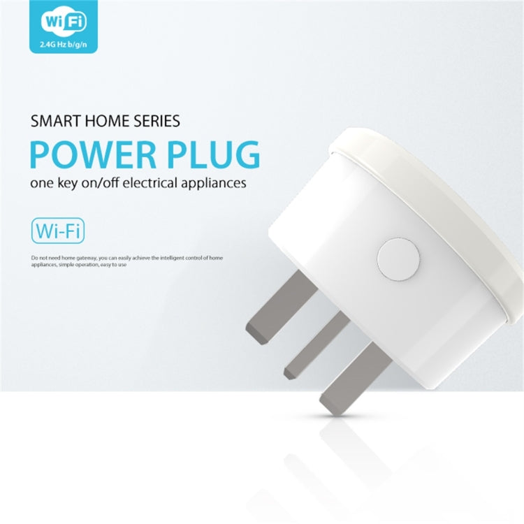 NEO NAS-WR03W WiFi UK Smart Power Plug,with Remote Control Appliance Power ON/OFF via App & Timing function Eurekaonline