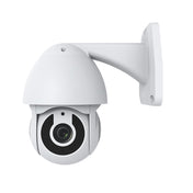 NEO NIP-33RQ WiFi Outdoor Smart PT IP Camera(White) Eurekaonline
