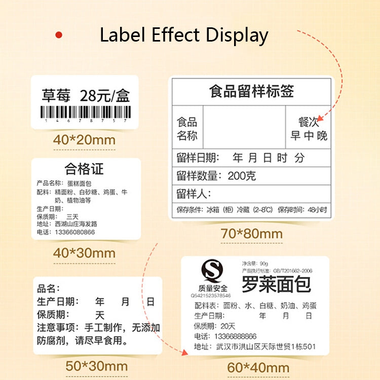 NIIMBOT B21 Food Price Marking Machine Production Date Marking Machine Baking Cake Bakery Price Labeling Machine Green Eurekaonline