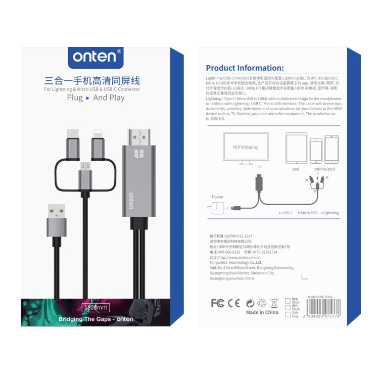 Onten OTN-7537A 3 in 1 1080P Mobile HD Screen Player Adapter Cable(Grey) Eurekaonline