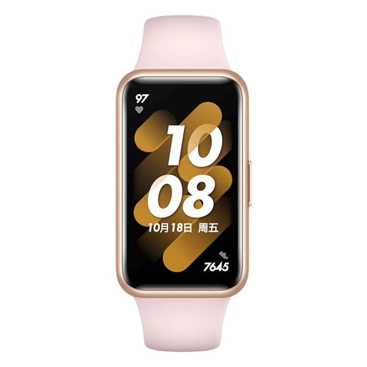 Original HUAWEI Band 7 NFC Edition, 1.47 inch AMOLED Screen Smart Watch, Support Blood Oxygen Monitoring / 14-days Battery Life(Pink) Eurekaonline