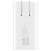 Original Huawei 66W GaN Ultra-thin Travel Charger Power Adapter with Type-C / USB-C Cable (White) Eurekaonline