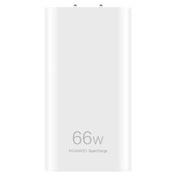 Original Huawei 66W GaN Ultra-thin Travel Charger Power Adapter with Type-C / USB-C Cable (White) Eurekaonline