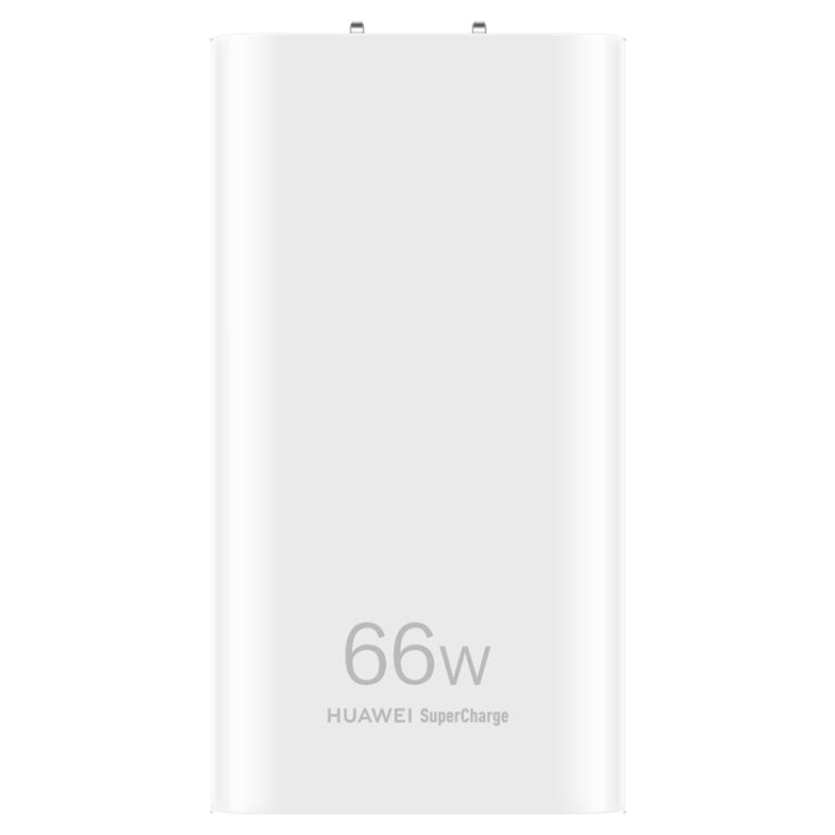 Original Huawei 66W GaN Ultra-thin Travel Charger Power Adapter with Type-C / USB-C Cable (White) Eurekaonline