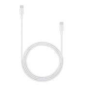 Original Huawei CP43 5A USB-C / Type-C to USB-C / Type-C Fast Charging Data Cable, Cable Length: 1m (White) Eurekaonline