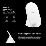 Original Huawei CP62R 50W Max Qi Standard Super Fast Charging Vertical Wireless Charger Stand with Type-C Cable + Adapter Set (White) Eurekaonline