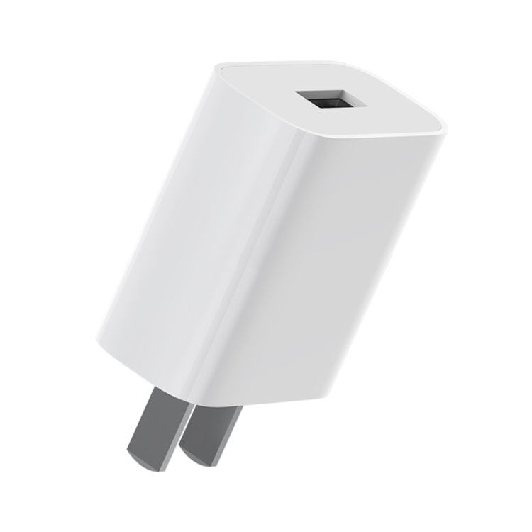 Original Xiaomi 18W Wall Charger Adapter Single Port USB Quick Charger, US Plug Eurekaonline