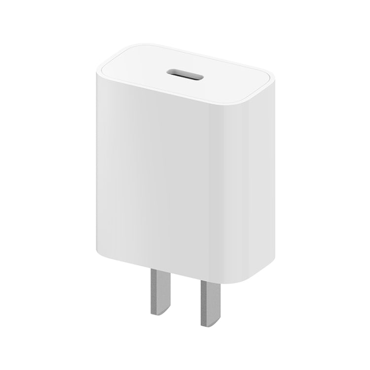  Type-C Interface Travel Charger Quick Charge Version, US Plug(White) Eurekaonline