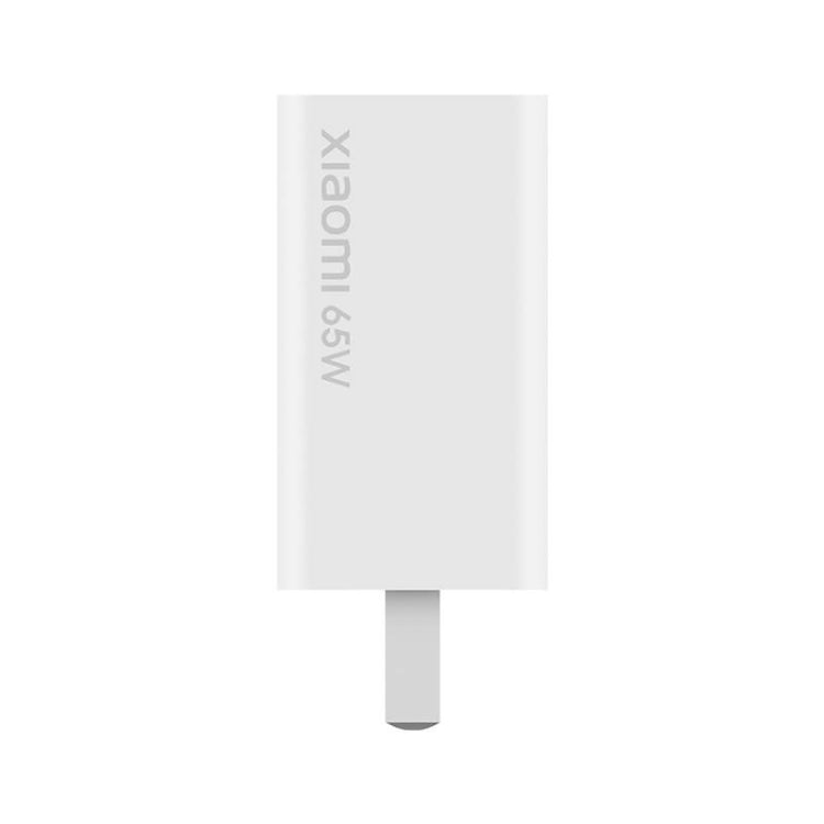 Original Xiaomi AD65G 65W Single USB-C / Type-C Interface Travel Charger GaN Charger, US Plug(White) Eurekaonline