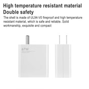 Original Xiaomi MDY-12-ES 67W USB Port Quick Charging Wall Charger + Type-C Cable, US Plug (White) Eurekaonline