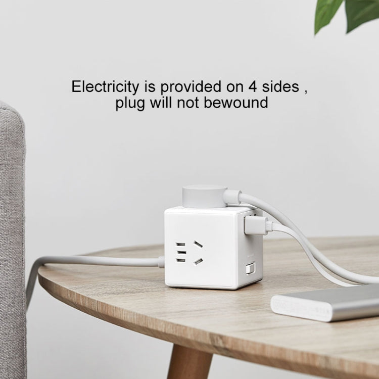 Original Xiaomi Mijia MJCXB3-02QM Wired Edition 15.5W 3 USB Interface Cube Shape Multifunctional Charger Power Converter, Cable Length: 1.5m(White) Eurekaonline