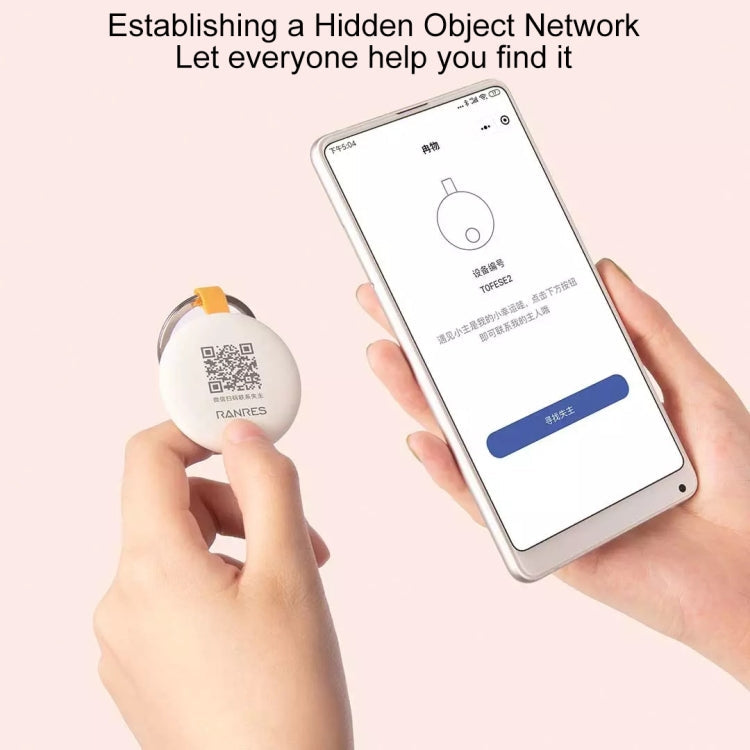 Original Xiaomi Youpin Ranres Intelligent Anti-lost Device Smart Positioning Finder, Lite Version(White) Eurekaonline