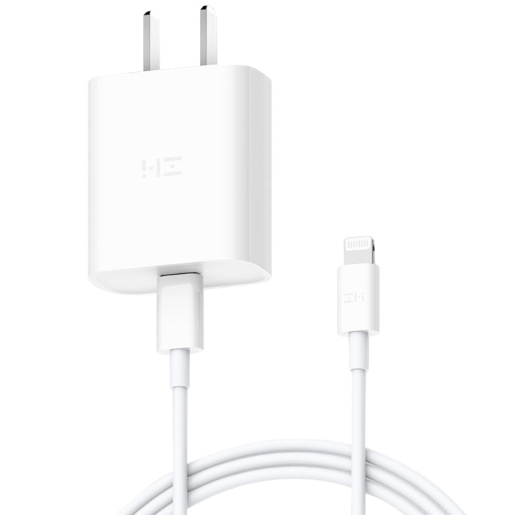 Original Xiaomi Youpin ZMI 20W Quick Charger Power Adapter with Type-C / USB-C to 8 Pin Charging Cable, US Plug(White) Eurekaonline