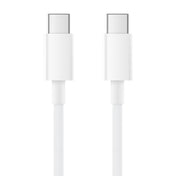 Original Xiaomi ZMI Type-C / USB-C to USB-C Charging Cable, Length: 1.5m(White) Eurekaonline