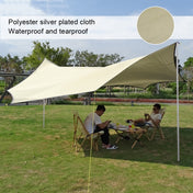 Outdoor Octagonal Curtain Tent Rain and Sun Protection Camping Sunshade Pergola, Color: Black Eurekaonline